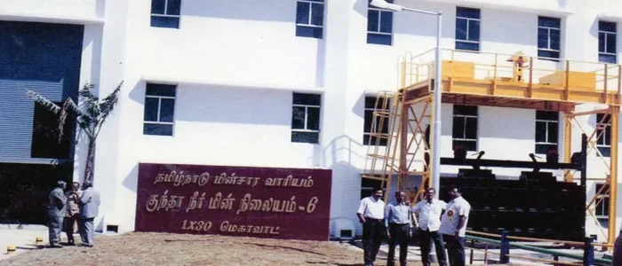 imgi_2_sseb_parsons_valley_hydro_electric_project_power_house-6-draft-tube-gate