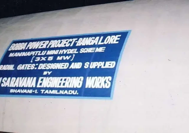 BOBBA POWER PROJECT 3X5MW