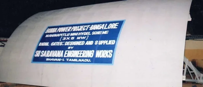 imgi_2_sseb_radial_gate